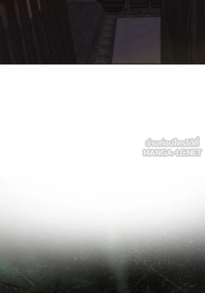 เกมรักจับสามี ตอนที่ 82 รูปที่ 15