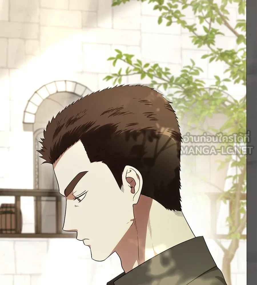 ทุกอย่างที่เสียไป ฉันขอทวงคืน ตอนที่ 74 รูปที่ 132