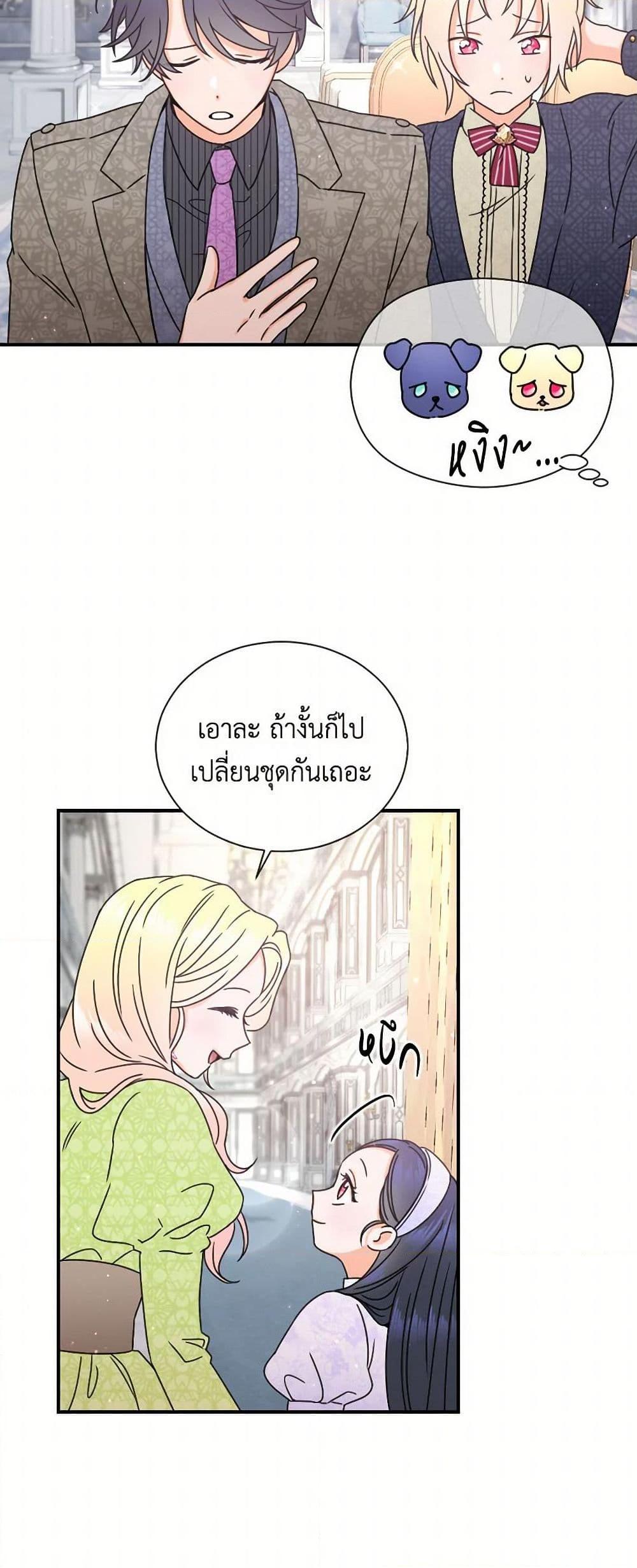 Manga-lc-com อ่านมังงะ อ่านการ์ตูน ออนไลน์ ฟรี Lady Baby ตอนที่ 1 2 3 4 5 6 7 8 9 10 11 12 13 14 ฟรี ไม่มีโฆษณา Manga-lc - อ่าน มังงะ อ่าน การ์ตูน ออนไลน์ อ่านมังงะ ฟรี
