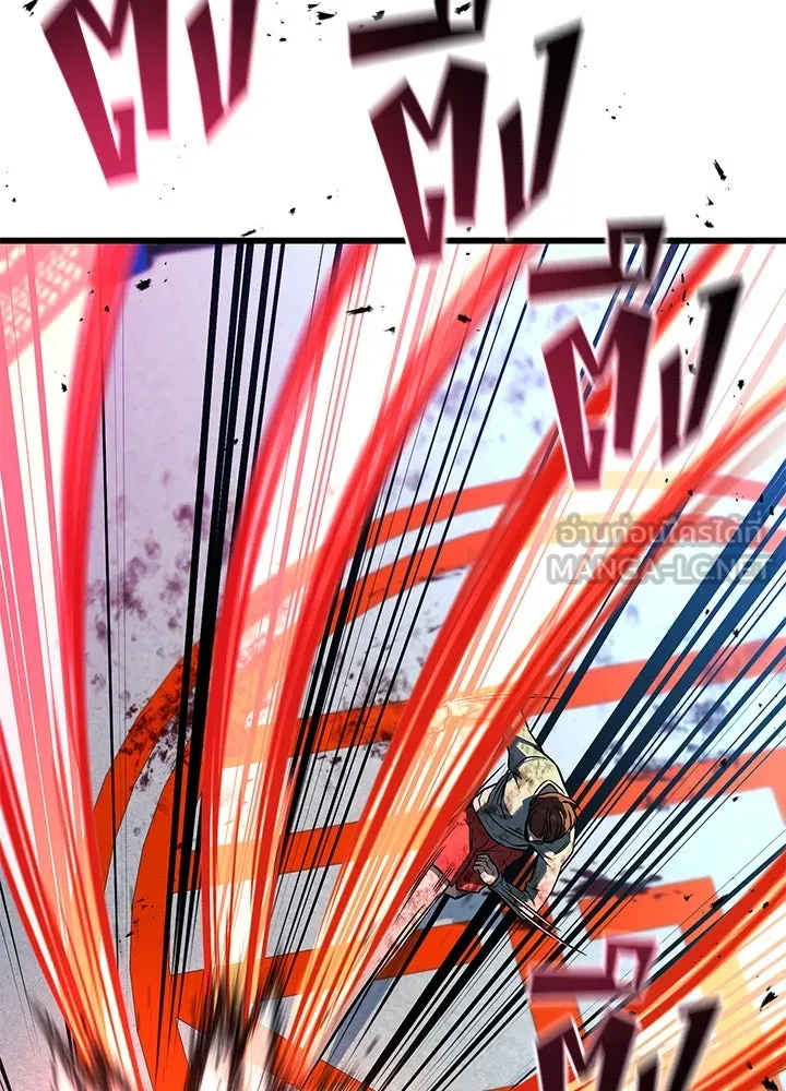 ราชาลานประลอง ตอนที่ 41 รูปที่ 69