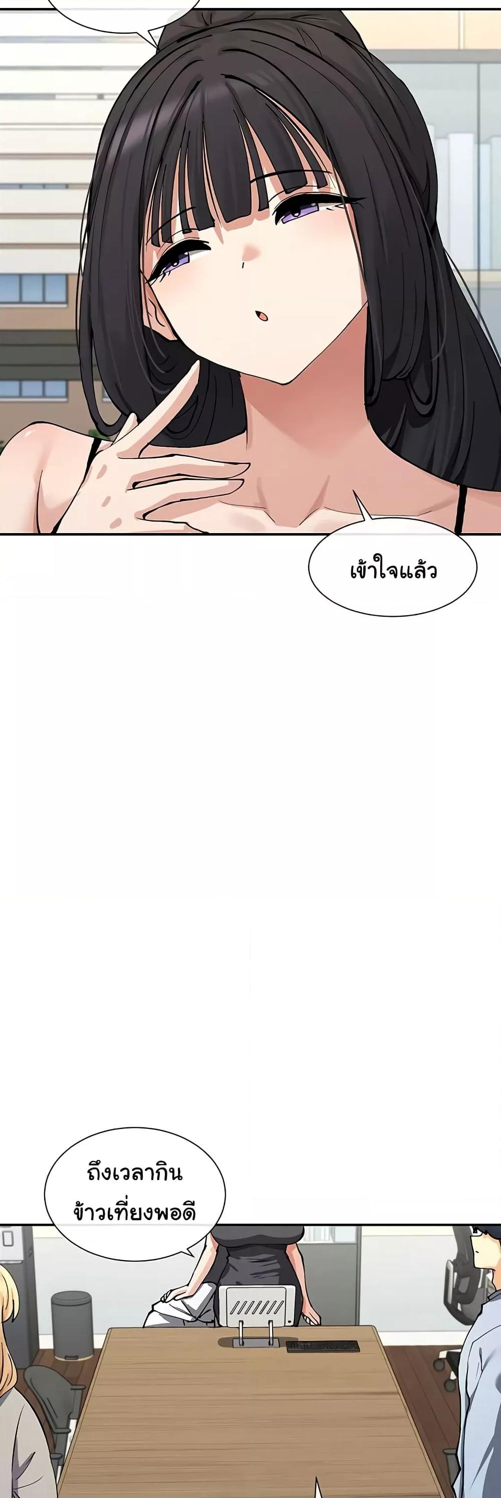 Doujin-Lc- อ่าน โดจิน มังฮวา เกาหลี ญี่ปุ่น จีน แปลไทย You Watch Stuff Like That ตอนที่ 1 2 3 4 5 6 7 8 9 10 11 12 13 14 ฟรี ไม่มีโฆษณา อ่าน โดจิน Manhwa เกาหลี ญี่ปุ่น จีน เรามีครบ คัดมาให้เน้นๆ โดจิน 18+ รับประกันความฟินโดย  Doujin Lc