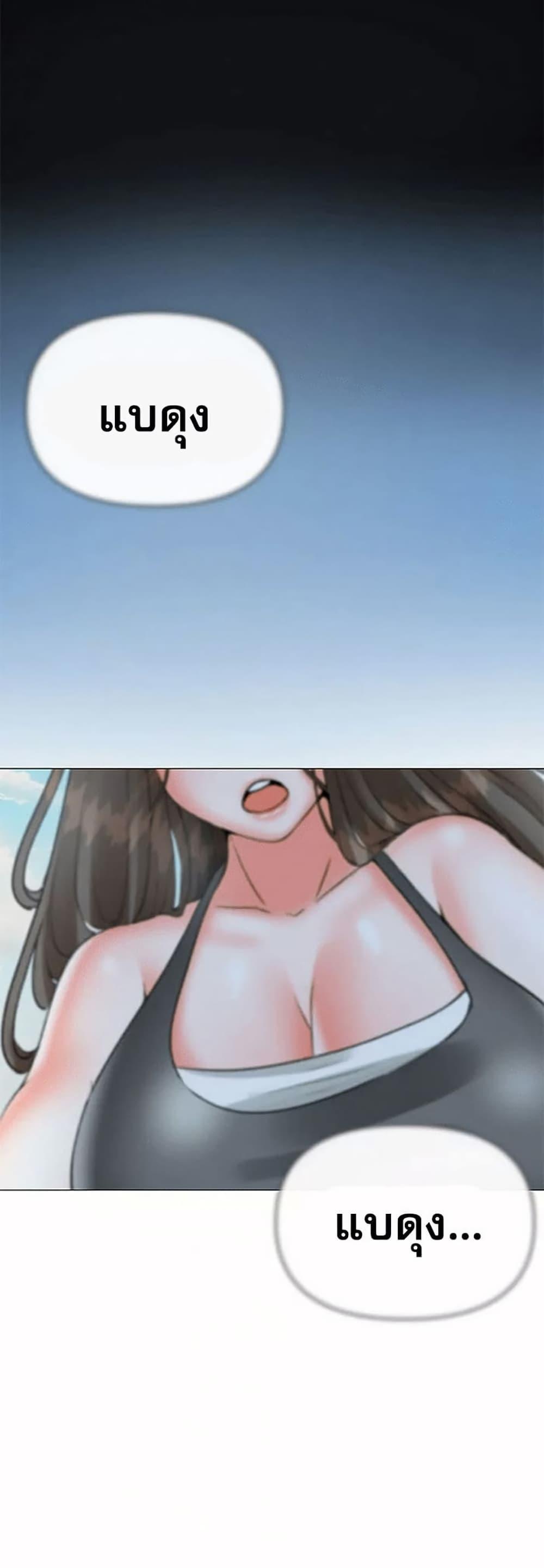 Doujin-Lc- อ่าน โดจิน มังฮวา เกาหลี ญี่ปุ่น จีน แปลไทย Troublesome Sister ตอนที่ 1 2 3 4 5 6 7 8 9 10 11 12 13 14 ฟรี ไม่มีโฆษณา อ่าน โดจิน Manhwa เกาหลี ญี่ปุ่น จีน เรามีครบ คัดมาให้เน้นๆ โดจิน 18+ รับประกันความฟินโดย  Doujin Lc