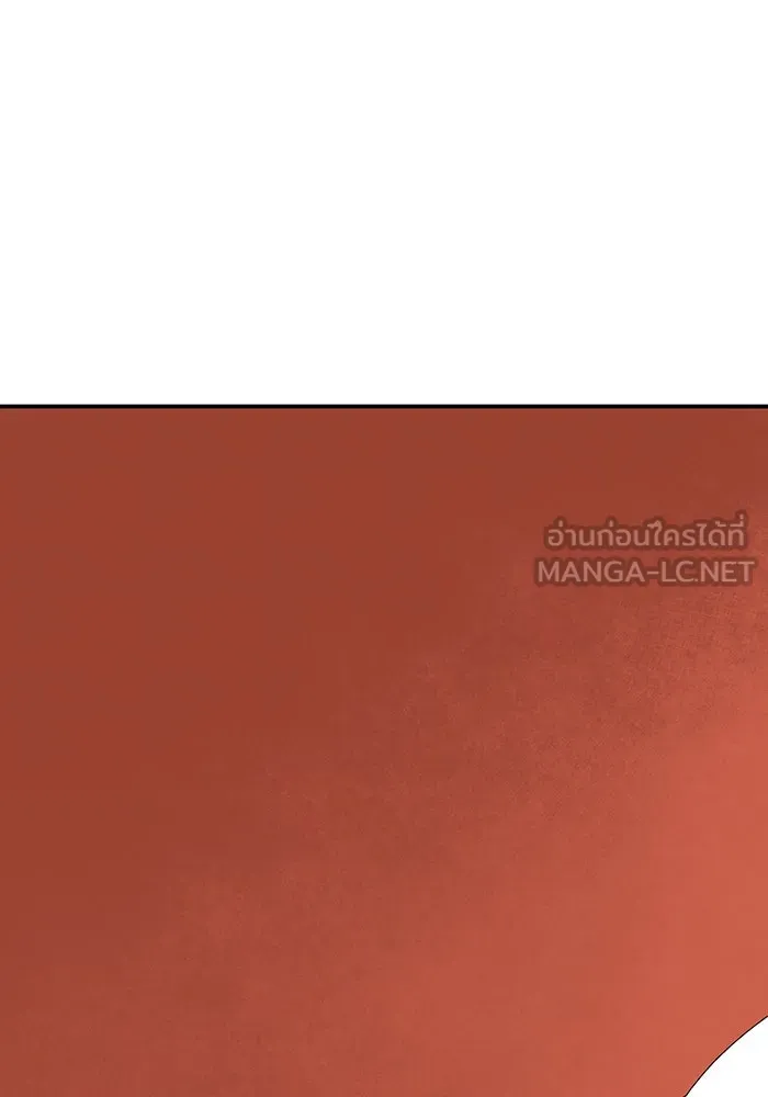 หนึ่งก้าวสู่เจ้ามาร ตอนที่ 114 เป้าหมาย (34) รูปที่ 135