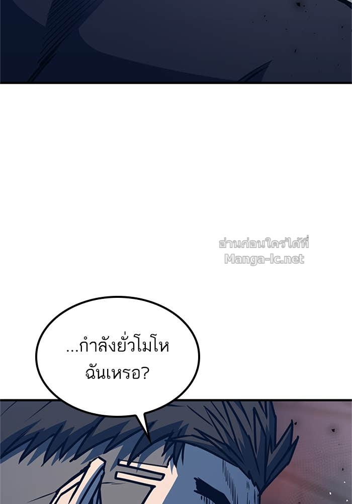 Doujin-Lc- อ่าน โดจิน มังฮวา เกาหลี ญี่ปุ่น จีน แปลไทย HECTOPASCAL ตอนที่ 1 2 3 4 5 6 7 8 9 10 11 12 13 14 ฟรี ไม่มีโฆษณา อ่าน โดจิน Manhwa เกาหลี ญี่ปุ่น จีน เรามีครบ คัดมาให้เน้นๆ โดจิน 18+ รับประกันความฟินโดย Doujin Lc