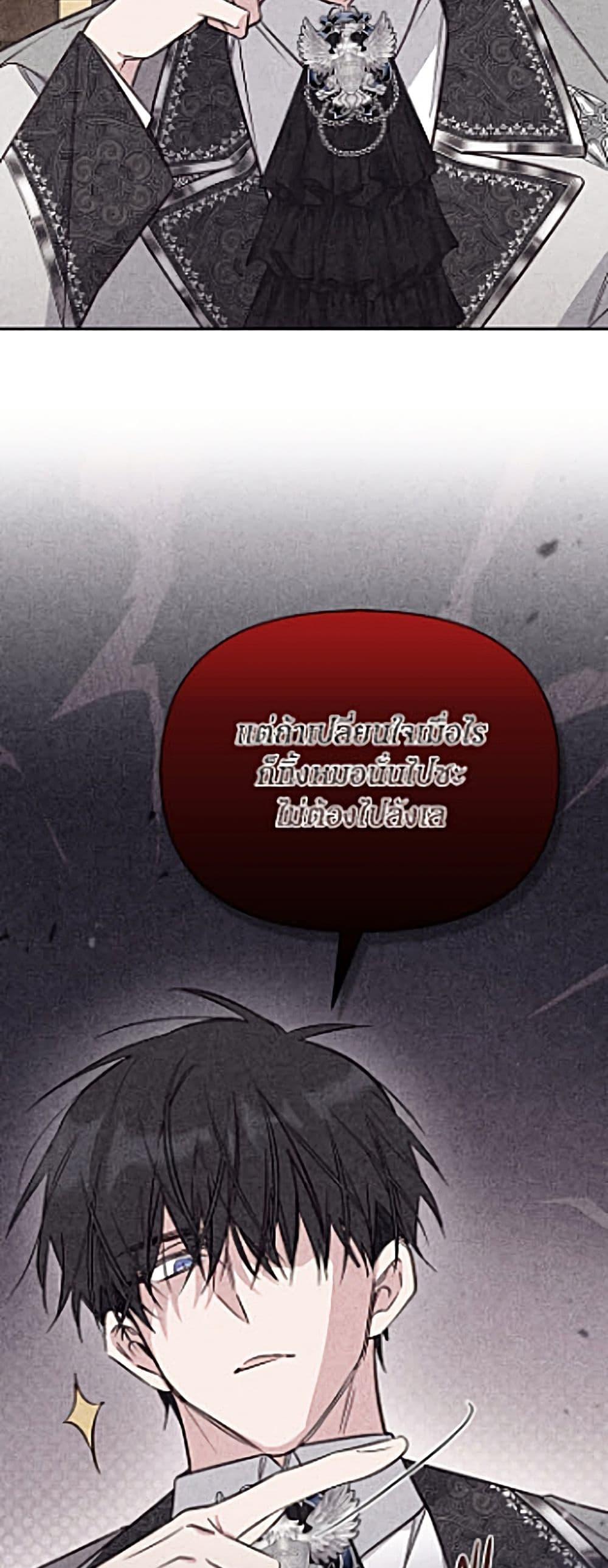 Manga-lc-com อ่านมังงะ อ่านการ์ตูน ออนไลน์ ฟรี No Place for the Fake Princess ตอนที่ 1 2 3 4 5 6 7 8 9 10 11 12 13 14 ฟรี ไม่มีโฆษณา Manga-lc - อ่าน มังงะ อ่าน การ์ตูน ออนไลน์ อ่านมังงะ ฟรี