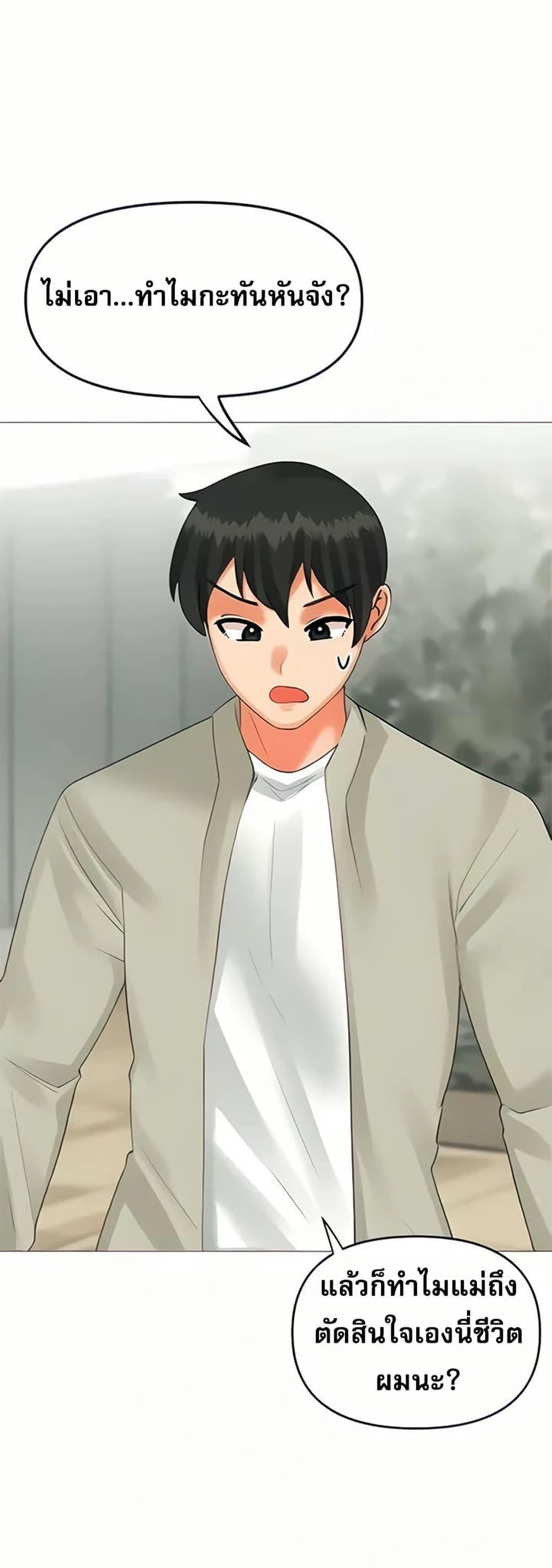 Doujin-Lc- อ่าน โดจิน มังฮวา เกาหลี ญี่ปุ่น จีน แปลไทย Troublesome Sister ตอนที่ 1 2 3 4 5 6 7 8 9 10 11 12 13 14 ฟรี ไม่มีโฆษณา อ่าน โดจิน Manhwa เกาหลี ญี่ปุ่น จีน เรามีครบ คัดมาให้เน้นๆ โดจิน 18+ รับประกันความฟินโดย  Doujin Lc