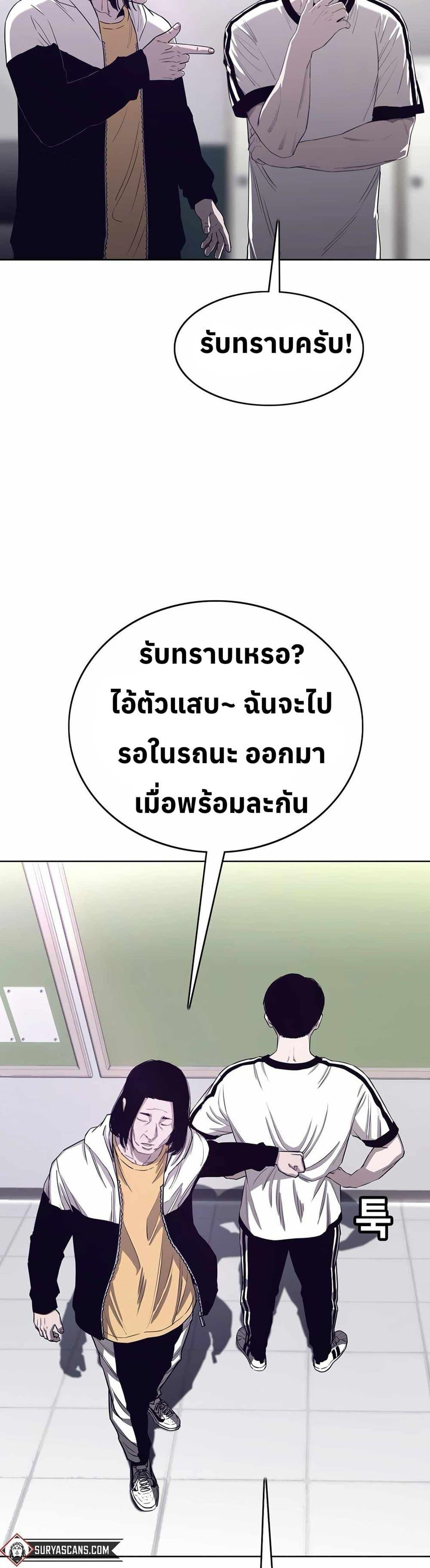 Manga-lc-com อ่านมังงะ อ่านการ์ตูน ออนไลน์ ฟรี Let’s Make a Contract ตอนที่ 1 2 3 4 5 6 7 8 9 10 11 12 13 14 ฟรี ไม่มีโฆษณา Manga-lc - อ่าน มังงะ อ่าน การ์ตูน ออนไลน์ อ่านมังงะ ฟรี