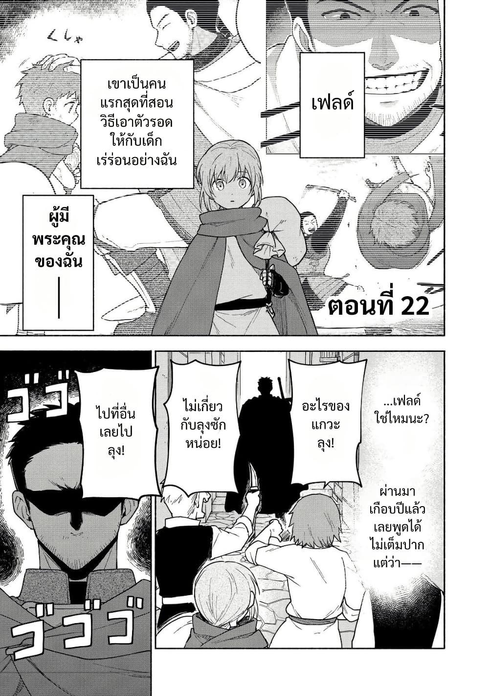 Manga-lc-com อ่านมังงะ อ่านการ์ตูน ออนไลน์ ฟรี Otome Game no Heroine de Saikyou Survival @COMIC ตอนที่ 1 2 3 4 5 6 7 8 9 10 11 12 13 14 ฟรี ไม่มีโฆษณา Manga-lc - อ่าน มังงะ อ่าน การ์ตูน ออนไลน์ อ่านมังงะ ฟรี