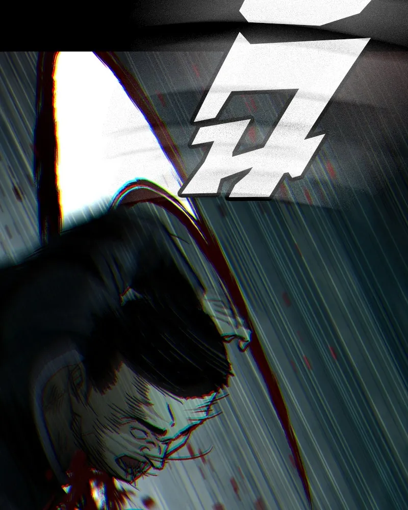 เกาลูน  ซาโรกา ตอนที่ 5 รูปที่ 149