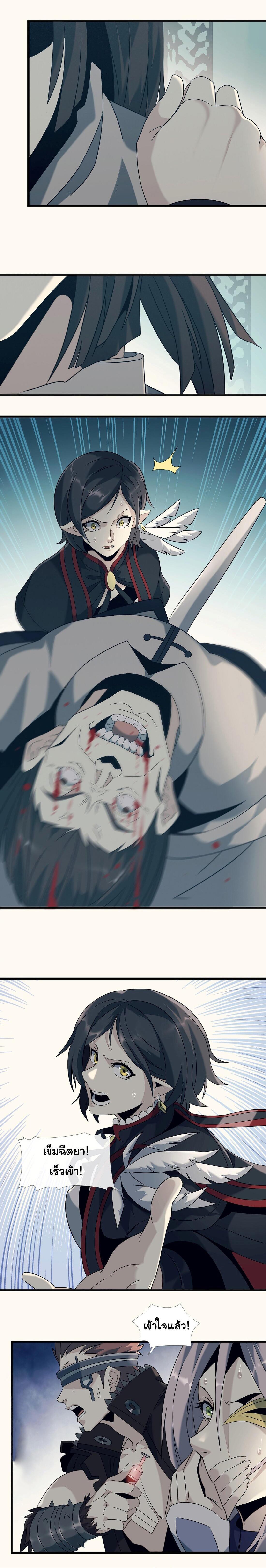 Manga-lc-com อ่านมังงะ อ่านการ์ตูน ออนไลน์ ฟรี The Demon God ตอนที่ 1 2 3 4 5 6 7 8 9 10 11 12 13 14 ฟรี ไม่มีโฆษณา Manga-lc - อ่าน มังงะ อ่าน การ์ตูน ออนไลน์ อ่านมังงะ ฟรี