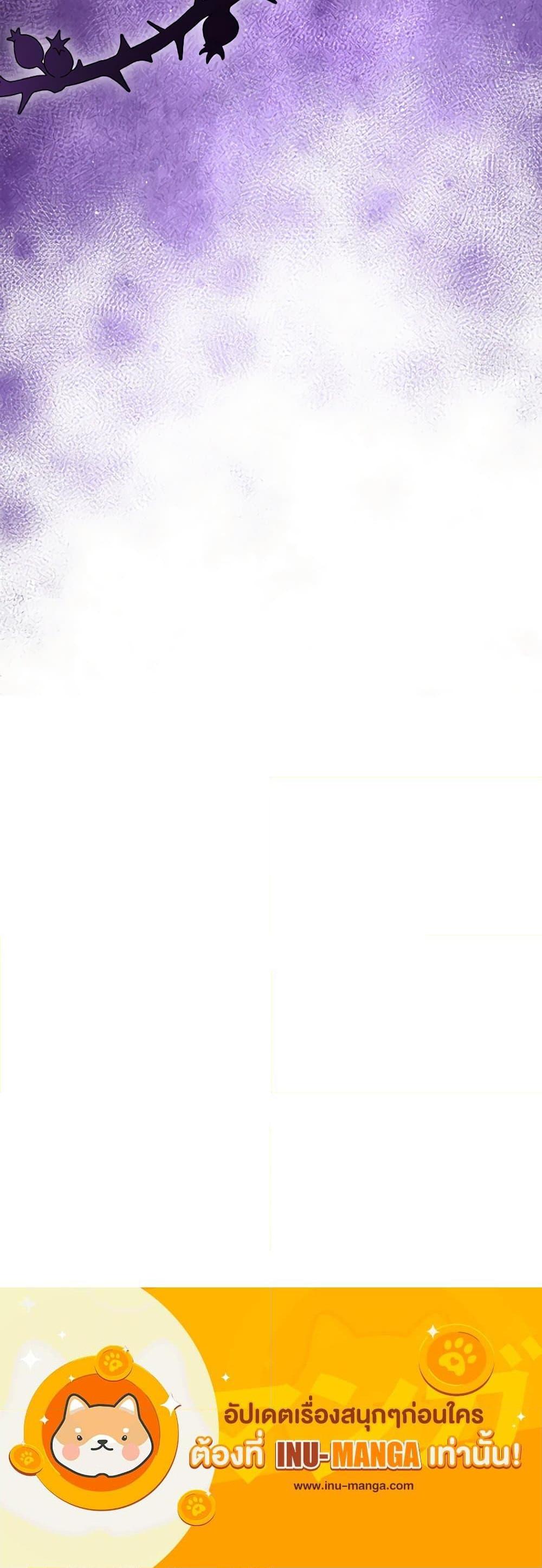 Manga-lc-com อ่านมังงะ อ่านการ์ตูน ออนไลน์ ฟรี After the Frozen Heart Melts ตอนที่ 1 2 3 4 5 6 7 8 9 10 11 12 13 14 ฟรี ไม่มีโฆษณา Manga-lc - อ่าน มังงะ อ่าน การ์ตูน ออนไลน์ อ่านมังงะ ฟรี