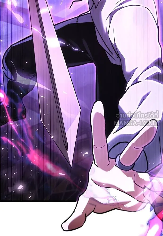 อัศวินดำล่าท้าเวลา ตอนที่ 112 รูปที่ 178