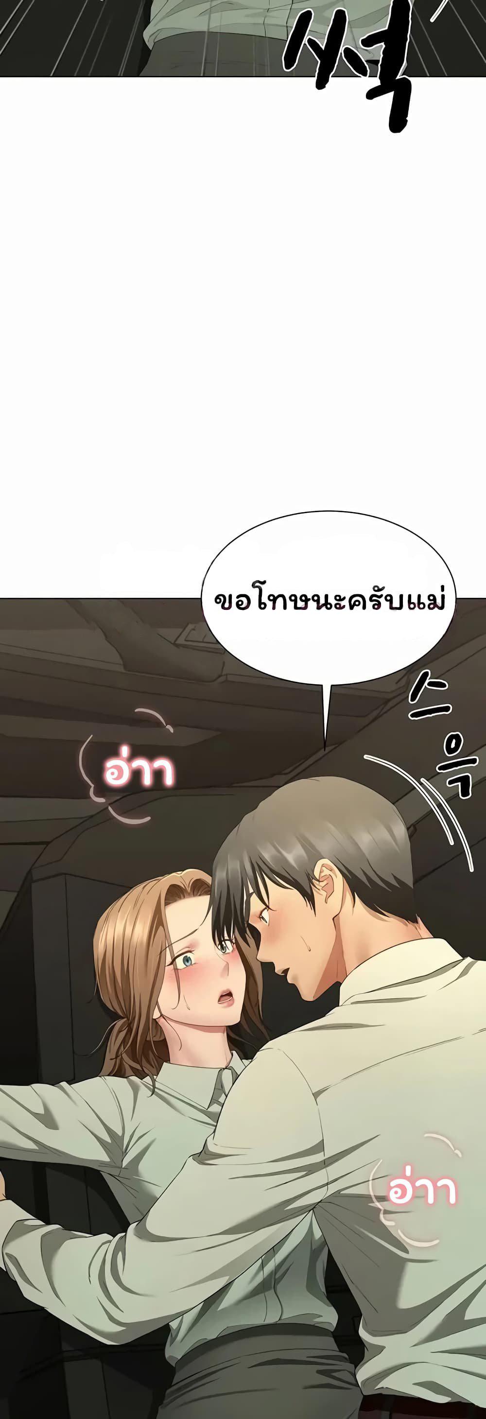Doujin-Lc- อ่าน โดจิน มังฮวา เกาหลี ญี่ปุ่น จีน แปลไทย The Lovers Were ตอนที่ 1 2 3 4 5 6 7 8 9 10 11 12 13 14 ฟรี ไม่มีโฆษณา อ่าน โดจิน Manhwa เกาหลี ญี่ปุ่น จีน เรามีครบ คัดมาให้เน้นๆ โดจิน 18+ รับประกันความฟินโดย  Doujin Lc