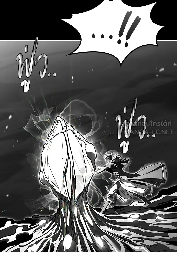 ครัวจอมเวท ตอนที่ 113 รูปที่ 126