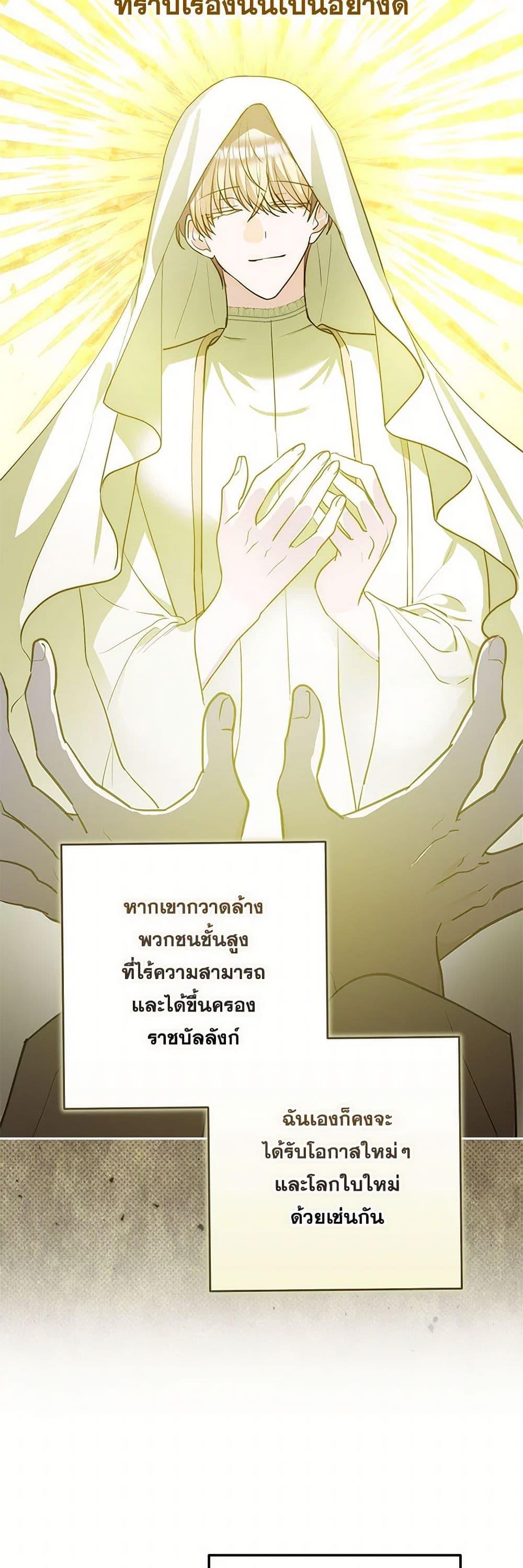 Manga-lc-com อ่านมังงะ อ่านการ์ตูน ออนไลน์ ฟรี Two Names of Night ตอนที่ 1 2 3 4 5 6 7 8 9 10 11 12 13 14 ฟรี ไม่มีโฆษณา Manga-lc - อ่าน มังงะ อ่าน การ์ตูน ออนไลน์ อ่านมังงะ ฟรี