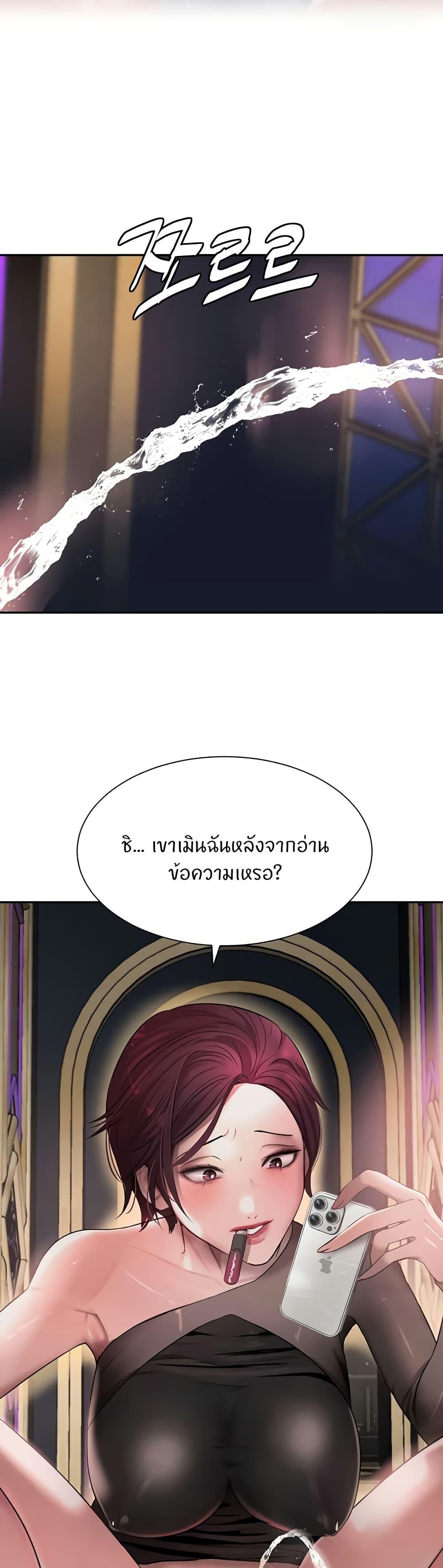 Doujin-Lc- อ่าน โดจิน มังฮวา เกาหลี ญี่ปุ่น จีน แปลไทย The Boss’s Daughter ตอนที่ 1 2 3 4 5 6 7 8 9 10 11 12 13 14 ฟรี ไม่มีโฆษณา อ่าน โดจิน Manhwa เกาหลี ญี่ปุ่น จีน เรามีครบ คัดมาให้เน้นๆ โดจิน 18+ รับประกันความฟินโดย  Doujin Lc