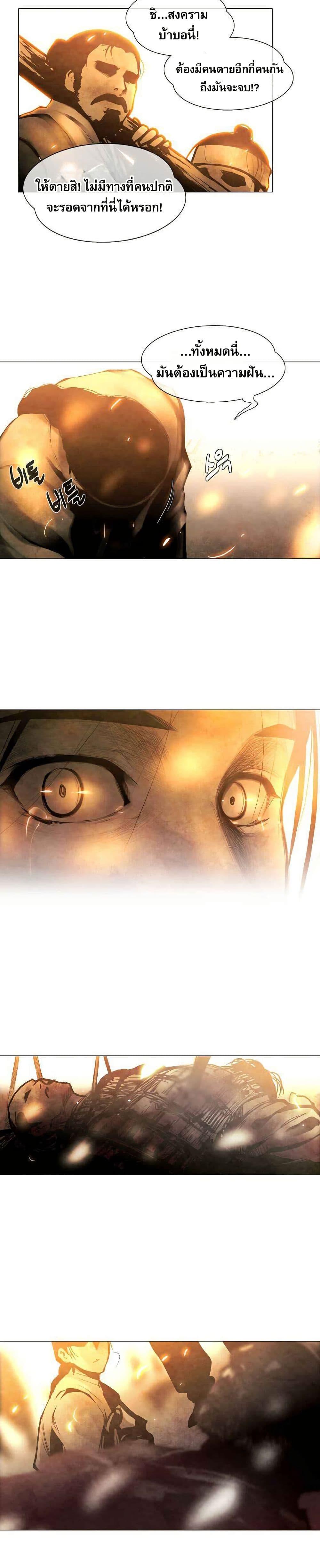 Manga-lc-com อ่านมังงะ อ่านการ์ตูน ออนไลน์ ฟรี Movies Are Real ตอนที่ 1 2 3 4 5 6 7 8 9 10 11 12 13 14 ฟรี ไม่มีโฆษณา Manga-lc - อ่าน มังงะ อ่าน การ์ตูน ออนไลน์ อ่านมังงะ ฟรี