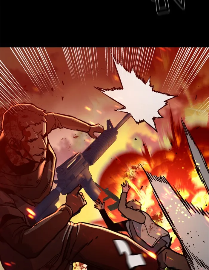 พี่ชายสายบอดี้การ์ด ตอนที่ 4 รูปที่ 98