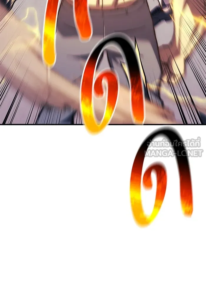 สัปดาห์นี้งดอัปตอนใหม่ ตอนที่ 91 รูปที่ 39