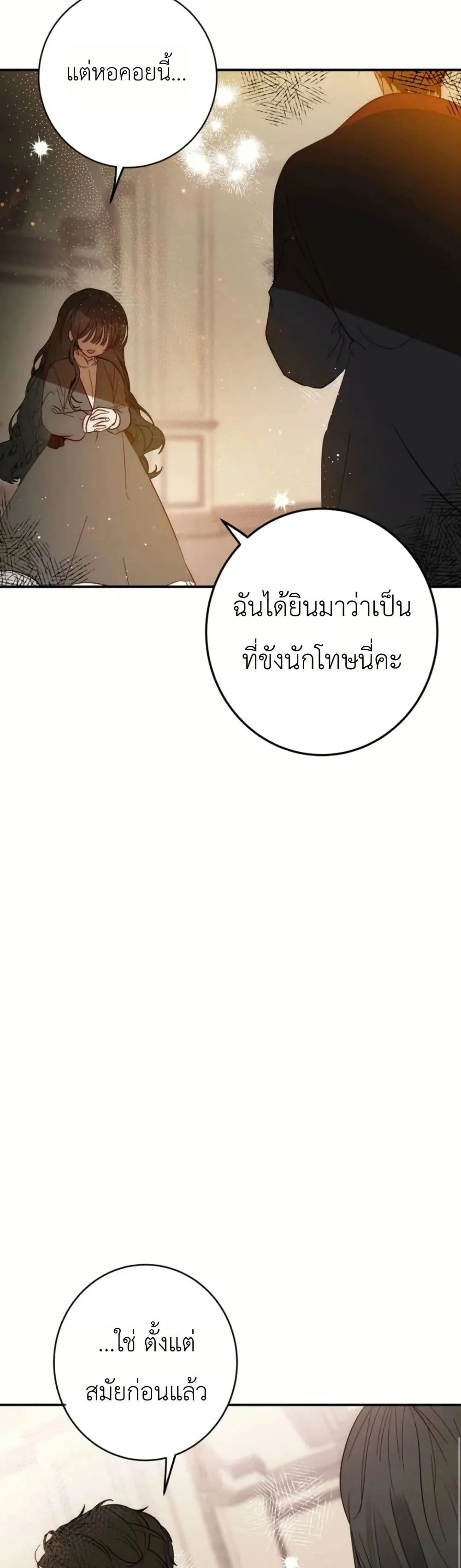 Manga-lc-com อ่านมังงะ อ่านการ์ตูน ออนไลน์ ฟรี How to Survive as the Daughter of the Emperor Who Killed Me ตอนที่ 1 2 3 4 5 6 7 8 9 10 11 12 13 14 ฟรี ไม่มีโฆษณา Manga-lc - อ่าน มังงะ อ่าน การ์ตูน ออนไลน์ อ่านมังงะ ฟรี