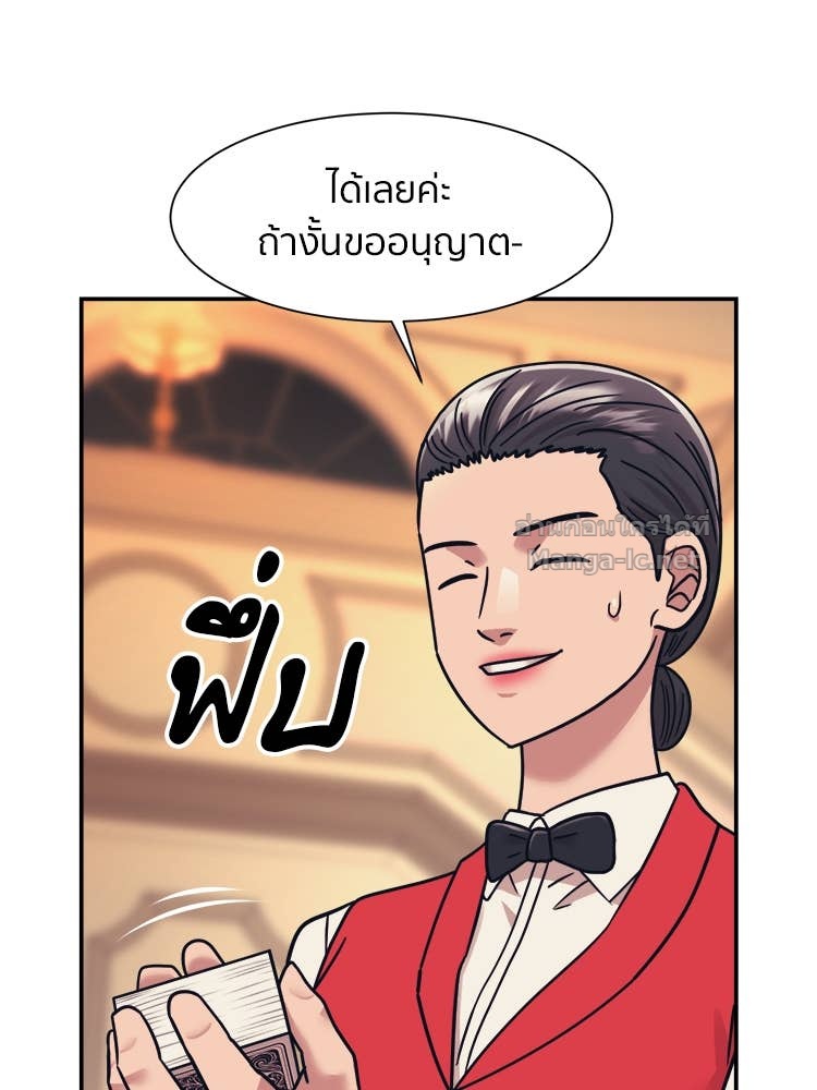 Doujin-Lc- อ่าน โดจิน มังฮวา เกาหลี ญี่ปุ่น จีน แปลไทย โคตรแกร่ง ตอนที่ 1 2 3 4 5 6 7 8 9 10 11 12 13 14 ฟรี ไม่มีโฆษณา อ่าน โดจิน Manhwa เกาหลี ญี่ปุ่น จีน เรามีครบ คัดมาให้เน้นๆ โดจิน 18+ รับประกันความฟินโดย Doujin Lc
