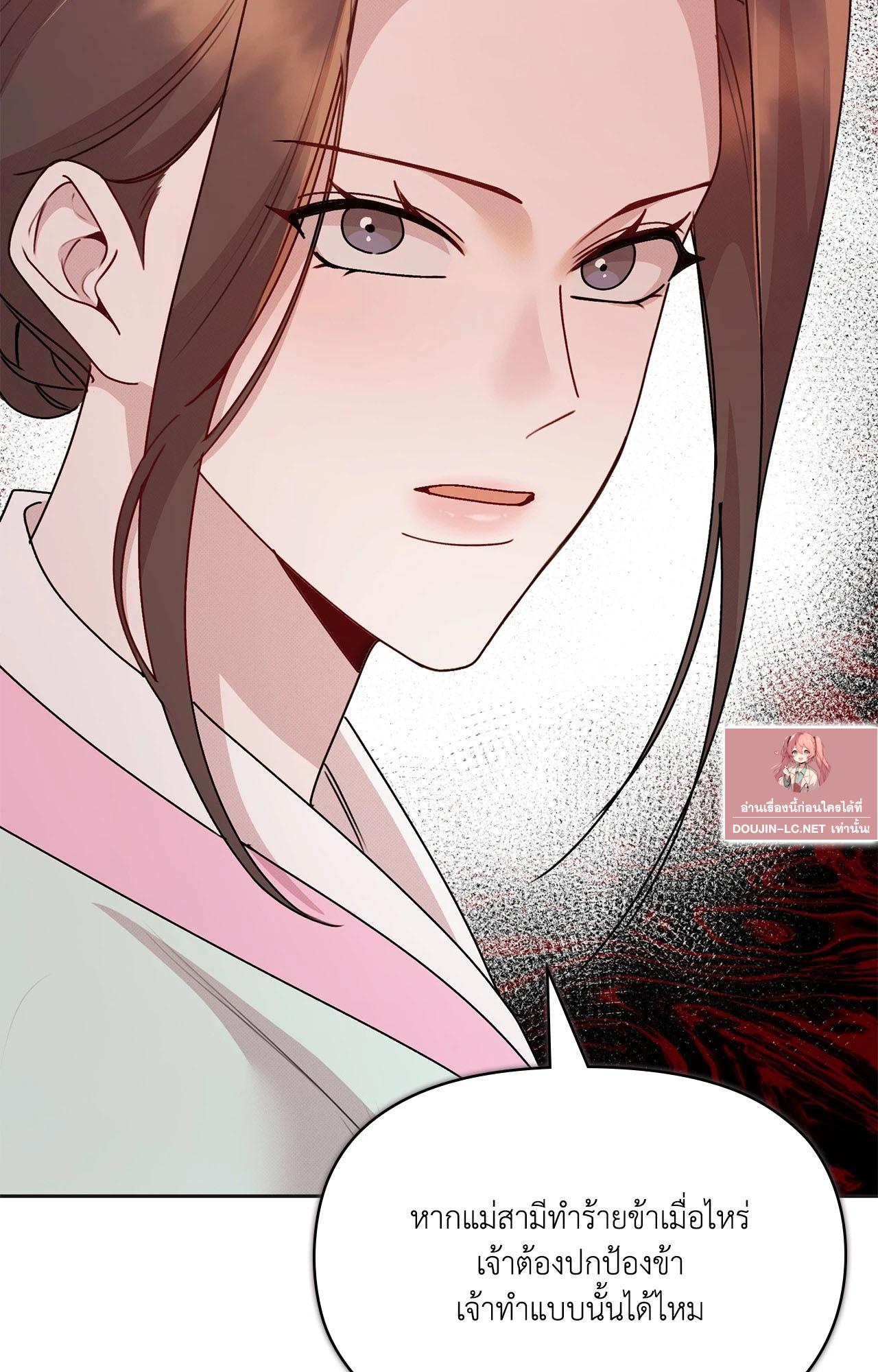 Doujin-Lc- อ่าน โดจิน มังฮวา เกาหลี ญี่ปุ่น จีน แปลไทย ดวงร้าย-ชะตารัก ตอนที่ 1 2 3 4 5 6 7 8 9 10 11 12 13 14 ฟรี ไม่มีโฆษณา อ่าน โดจิน Manhwa เกาหลี ญี่ปุ่น จีน เรามีครบ คัดมาให้เน้นๆ โดจิน 18+ รับประกันความฟินโดย  Doujin Lc