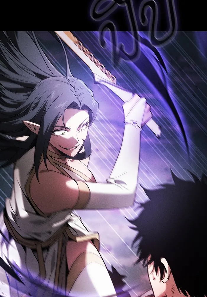 นักดาบอัจฉริยะจากอะคาเดมี ตอนที่ 46 รูปที่ 71