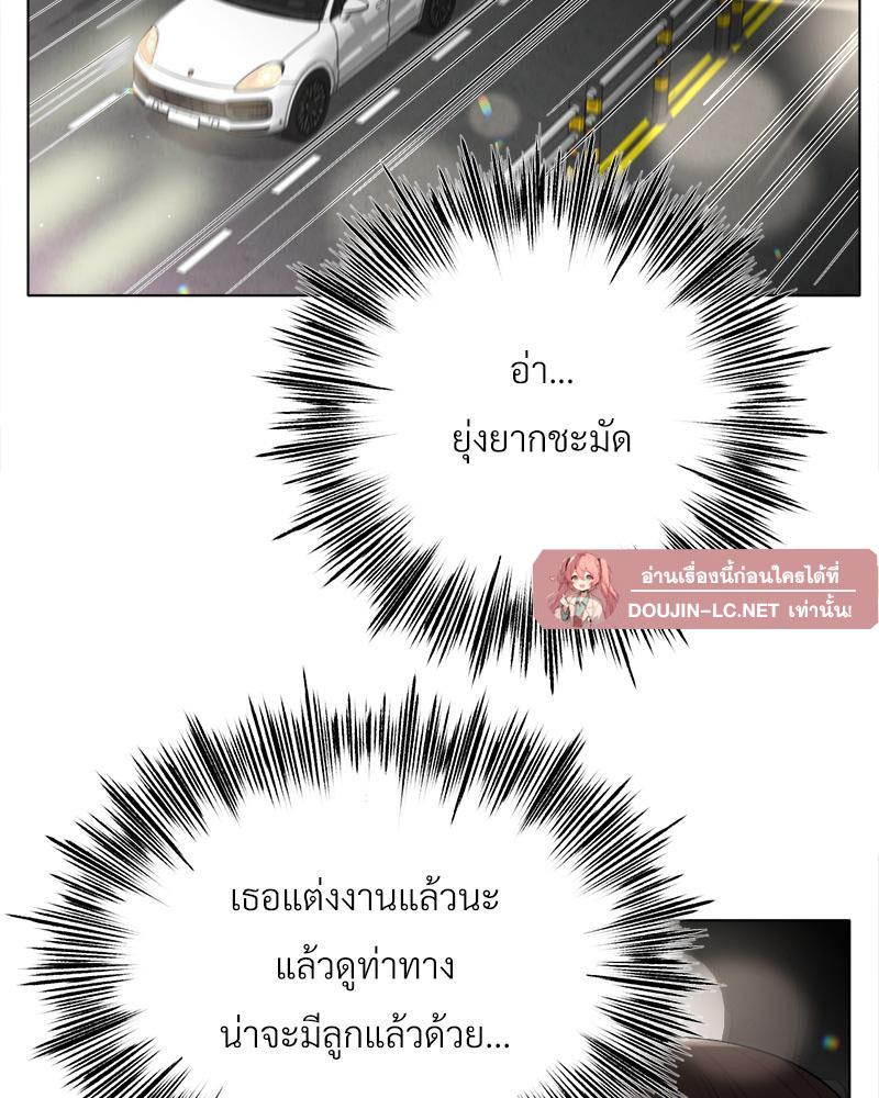 Doujin-Lc- อ่าน โดจิน มังฮวา เกาหลี ญี่ปุ่น จีน แปลไทย Do You Like to Exerc ตอนที่ 1 2 3 4 5 6 7 8 9 10 11 12 13 14 ฟรี ไม่มีโฆษณา อ่าน โดจิน Manhwa เกาหลี ญี่ปุ่น จีน เรามีครบ คัดมาให้เน้นๆ โดจิน 18+ รับประกันความฟินโดย  Doujin Lc