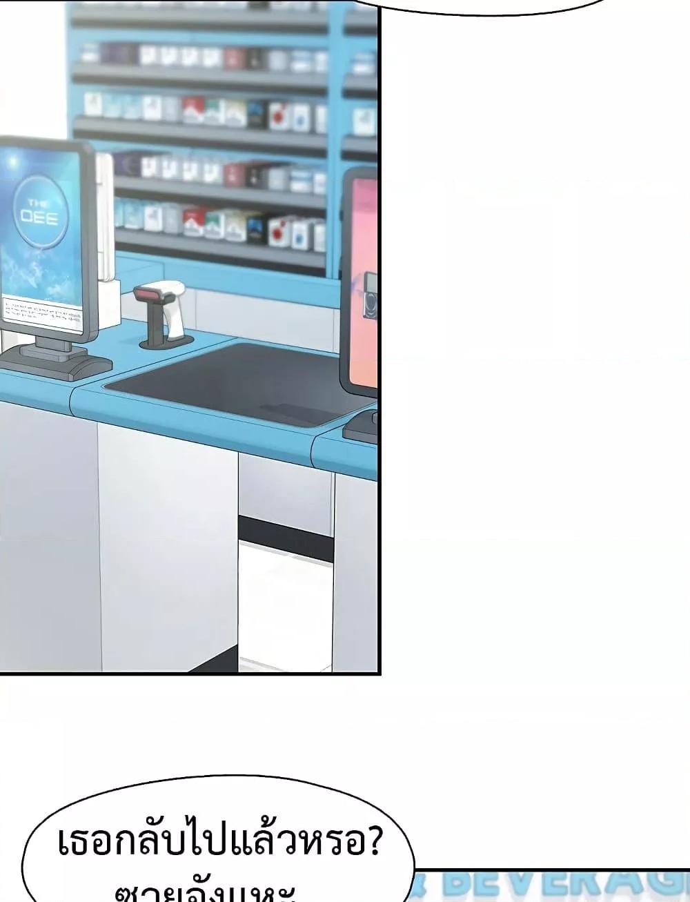 Doujin-Lc- อ่าน โดจิน มังฮวา เกาหลี ญี่ปุ่น จีน แปลไทย 27 ตอนที่ 1 2 3 4 5 6 7 8 9 10 11 12 13 14 ฟรี ไม่มีโฆษณา อ่าน โดจิน Manhwa เกาหลี ญี่ปุ่น จีน เรามีครบ คัดมาให้เน้นๆ โดจิน 18+ รับประกันความฟินโดย  Doujin Lc