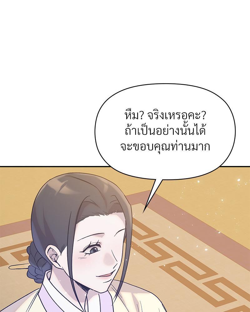 Doujin-Lc- อ่าน โดจิน มังฮวา เกาหลี ญี่ปุ่น จีน แปลไทย ดวงร้าย-ชะตารัก ตอนที่ 1 2 3 4 5 6 7 8 9 10 11 12 13 14 ฟรี ไม่มีโฆษณา อ่าน โดจิน Manhwa เกาหลี ญี่ปุ่น จีน เรามีครบ คัดมาให้เน้นๆ โดจิน 18+ รับประกันความฟินโดย  Doujin Lc