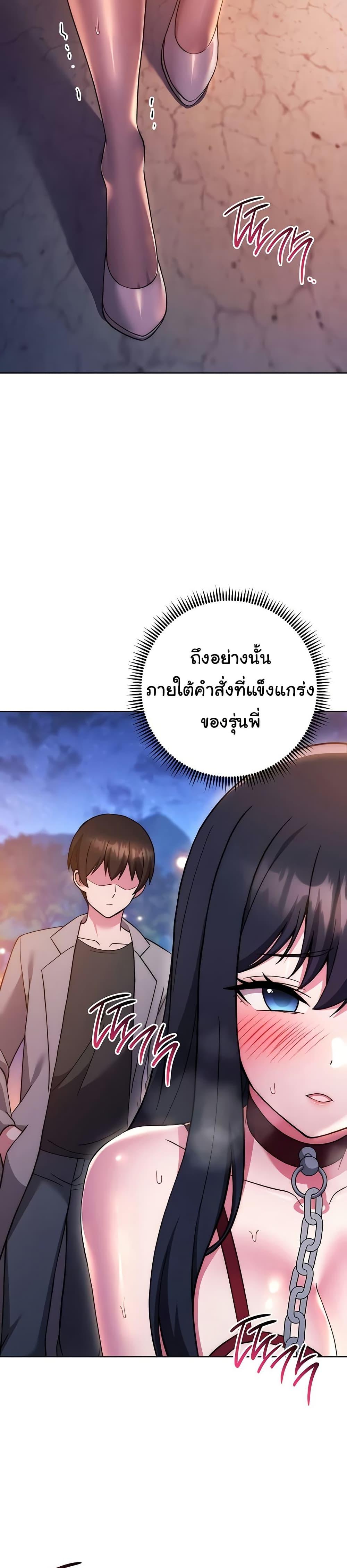 Doujin-Lc- อ่าน โดจิน มังฮวา เกาหลี ญี่ปุ่น จีน แปลไทย Love Choice ตอนที่ 1 2 3 4 5 6 7 8 9 10 11 12 13 14 ฟรี ไม่มีโฆษณา อ่าน โดจิน Manhwa เกาหลี ญี่ปุ่น จีน เรามีครบ คัดมาให้เน้นๆ โดจิน 18+ รับประกันความฟินโดย  Doujin Lc