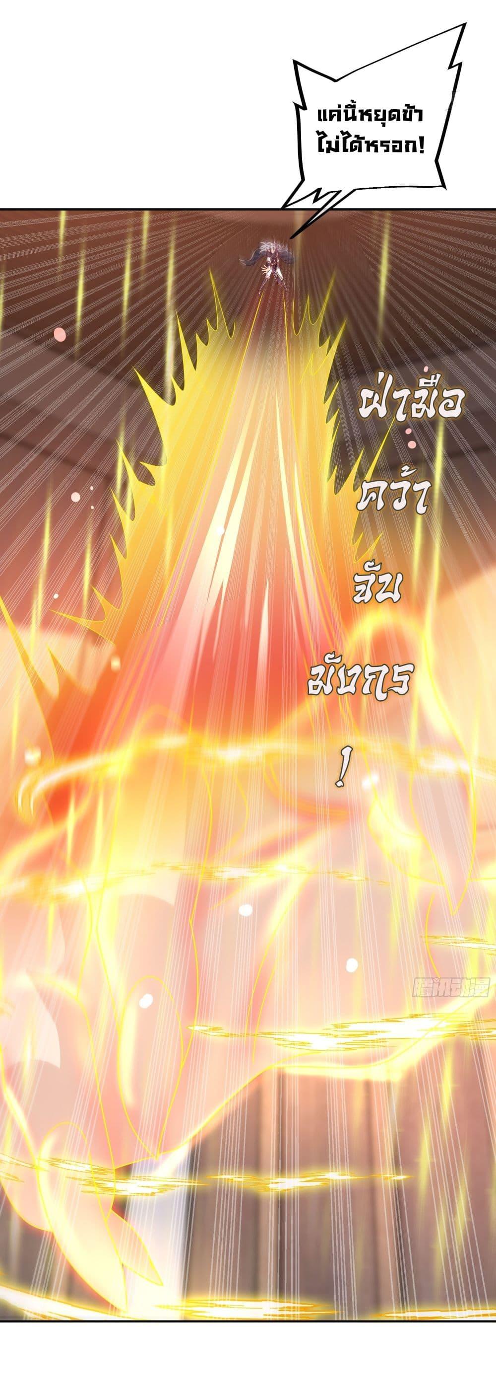 Manga-lc-com อ่านมังงะ อ่านการ์ตูน ออนไลน์ ฟรี Rebirth A Thousand Times ตอนที่ 1 2 3 4 5 6 7 8 9 10 11 12 13 14 ฟรี ไม่มีโฆษณา Manga-lc - อ่าน มังงะ อ่าน การ์ตูน ออนไลน์ อ่านมังงะ ฟรี