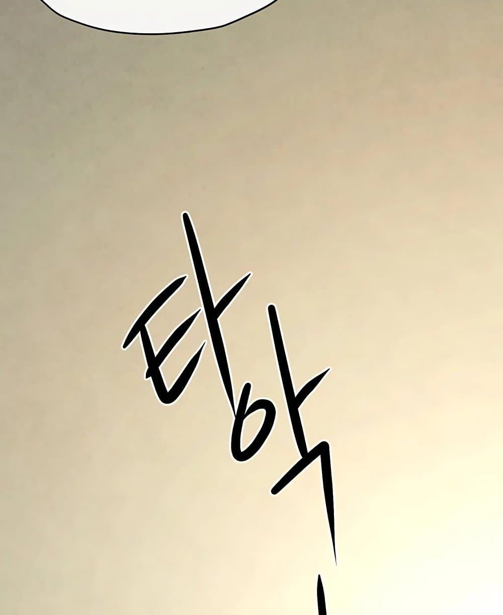 Doujin-Lc- อ่าน โดจิน มังฮวา เกาหลี ญี่ปุ่น จีน แปลไทย Moby Dick ตอนที่ 1 2 3 4 5 6 7 8 9 10 11 12 13 14 ฟรี ไม่มีโฆษณา อ่าน โดจิน Manhwa เกาหลี ญี่ปุ่น จีน เรามีครบ คัดมาให้เน้นๆ โดจิน 18+ รับประกันความฟินโดย  Doujin Lc