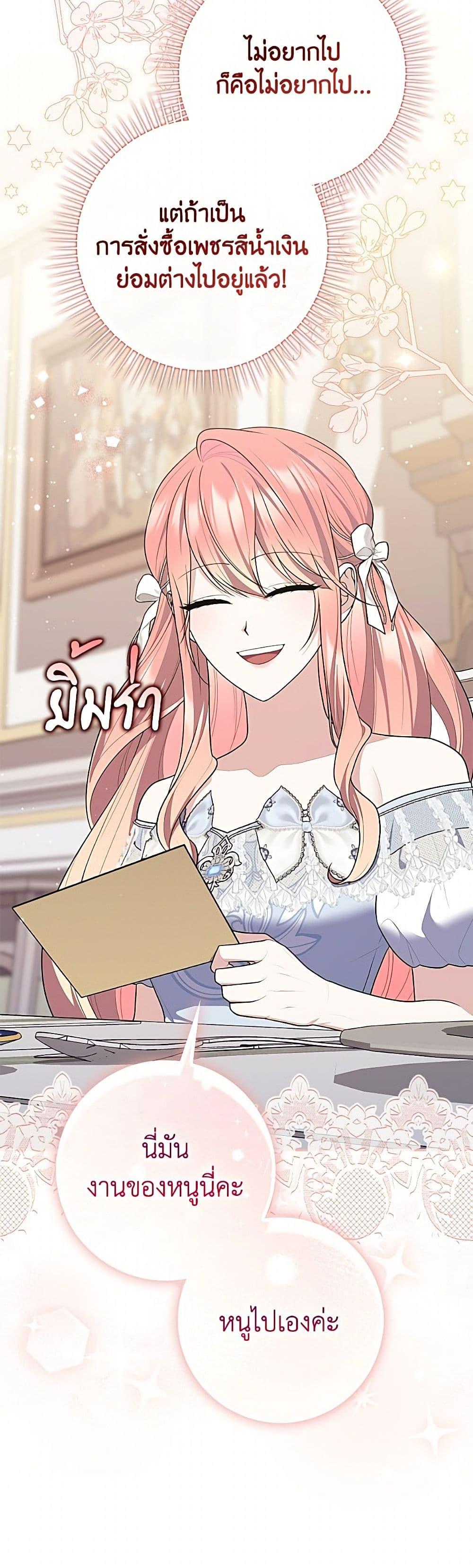 Manga-lc-com อ่านมังงะ อ่านการ์ตูน ออนไลน์ ฟรี Fortune-Telling Lady ตอนที่ 1 2 3 4 5 6 7 8 9 10 11 12 13 14 ฟรี ไม่มีโฆษณา Manga-lc - อ่าน มังงะ อ่าน การ์ตูน ออนไลน์ อ่านมังงะ ฟรี