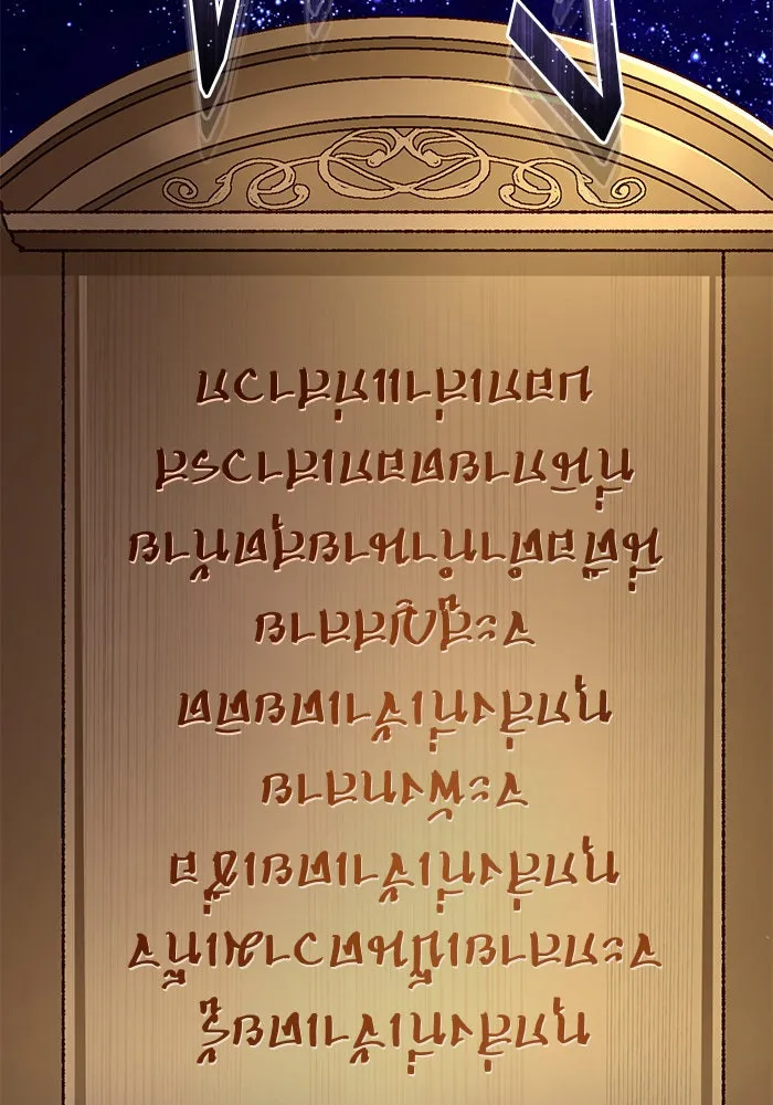 บุตรีดยุกขอไม่แต่งงานbrกับหนุ่มในฝัน ตอนที่ 90 รูปที่ 40