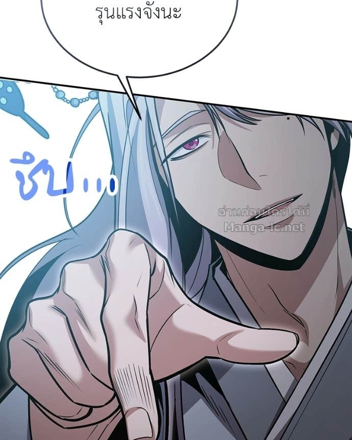 Doujin-Lc- อ่าน โดจิน มังฮวา เกาหลี ญี่ปุ่น จีน แปลไทย ฮีลเลอร์กำมะลอ ตอนที่ 1 2 3 4 5 6 7 8 9 10 11 12 13 14 ฟรี ไม่มีโฆษณา อ่าน โดจิน Manhwa เกาหลี ญี่ปุ่น จีน เรามีครบ คัดมาให้เน้นๆ โดจิน 18+ รับประกันความฟินโดย Doujin Lc