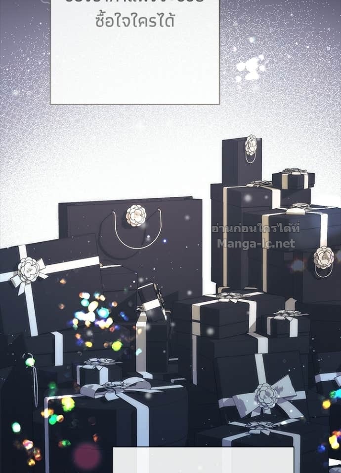 Doujin-Lc- อ่าน โดจิน มังฮวา เกาหลี ญี่ปุ่น จีน แปลไทย องค์ชายผู้อื้อฉาว ตอนที่ 1 2 3 4 5 6 7 8 9 10 11 12 13 14 ฟรี ไม่มีโฆษณา อ่าน โดจิน Manhwa เกาหลี ญี่ปุ่น จีน เรามีครบ คัดมาให้เน้นๆ โดจิน 18+ รับประกันความฟินโดย Doujin Lc