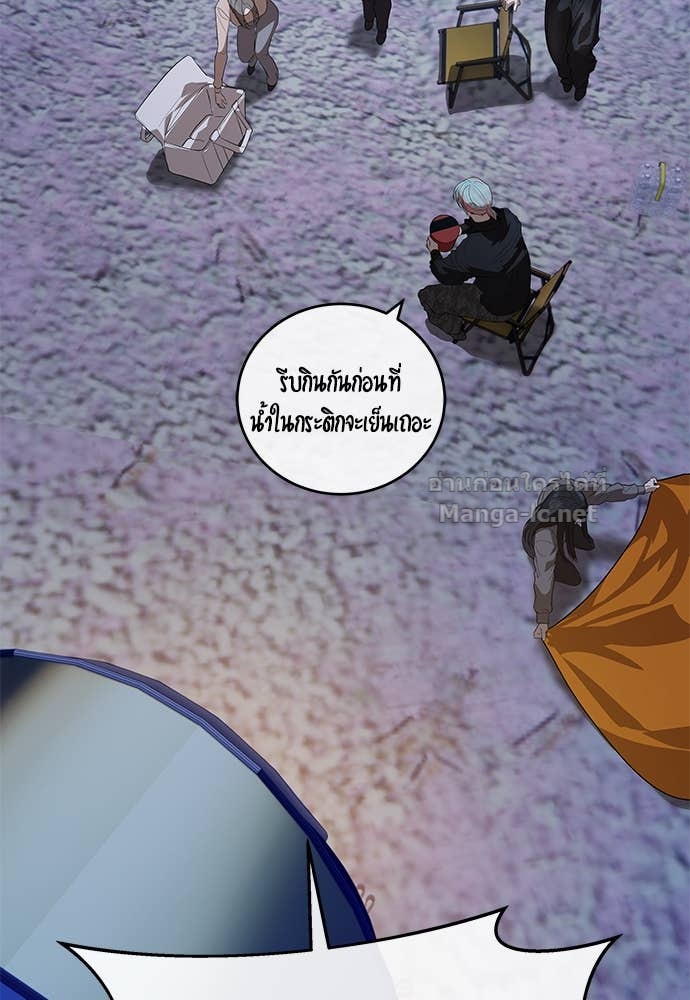 Doujin-Lc- อ่าน โดจิน มังฮวา เกาหลี ญี่ปุ่น จีน แปลไทย ข้าราชการพิเศษ ตอนที่ 1 2 3 4 5 6 7 8 9 10 11 12 13 14 ฟรี ไม่มีโฆษณา อ่าน โดจิน Manhwa เกาหลี ญี่ปุ่น จีน เรามีครบ คัดมาให้เน้นๆ โดจิน 18+ รับประกันความฟินโดย Doujin Lc