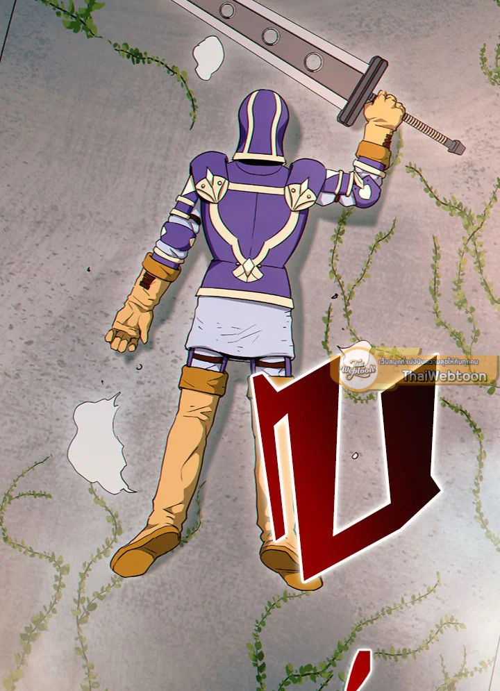 พลทหารโครงกระดูกผู้ม ตอนที่ 102 รูปที่ 105