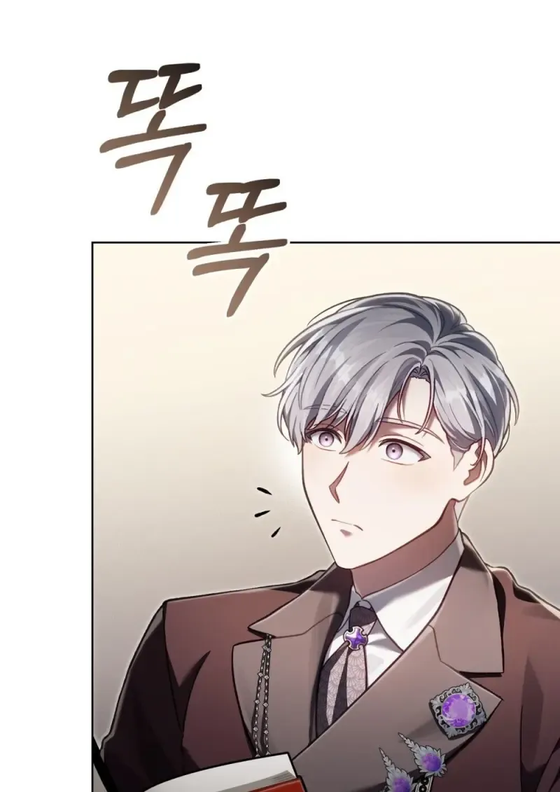 Reborn as the Enemy Prince เก_ดใหม_เป_นเจ_าชายในประเทศศ_ตร_ ตอนที่ ตอนที่ 95 รูปที่ 58