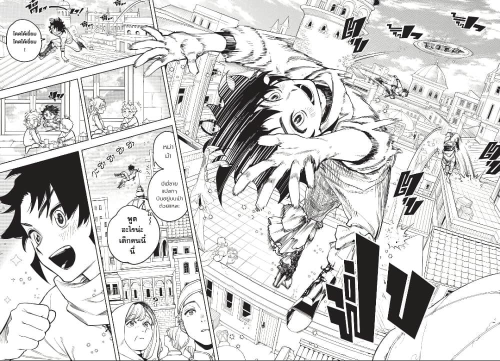 Manga-lc-com อ่านมังงะ อ่านการ์ตูน ออนไลน์ ฟรี Ichi the Witch ตอนที่ 1 2 3 4 5 6 7 8 9 10 11 12 13 14 ฟรี ไม่มีโฆษณา Manga-lc - อ่าน มังงะ อ่าน การ์ตูน ออนไลน์ อ่านมังงะ ฟรี