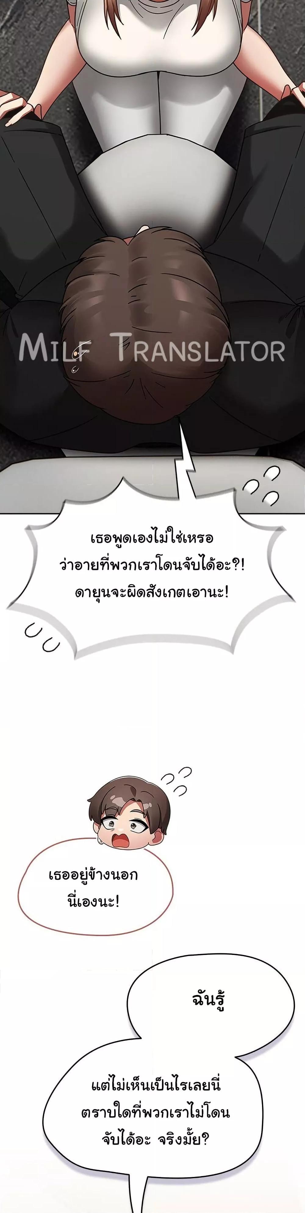 Doujin-Lc- อ่าน โดจิน มังฮวา เกาหลี ญี่ปุ่น จีน แปลไทย Ground and Pound ตอนที่ 1 2 3 4 5 6 7 8 9 10 11 12 13 14 ฟรี ไม่มีโฆษณา อ่าน โดจิน Manhwa เกาหลี ญี่ปุ่น จีน เรามีครบ คัดมาให้เน้นๆ โดจิน 18+ รับประกันความฟินโดย  Doujin Lc