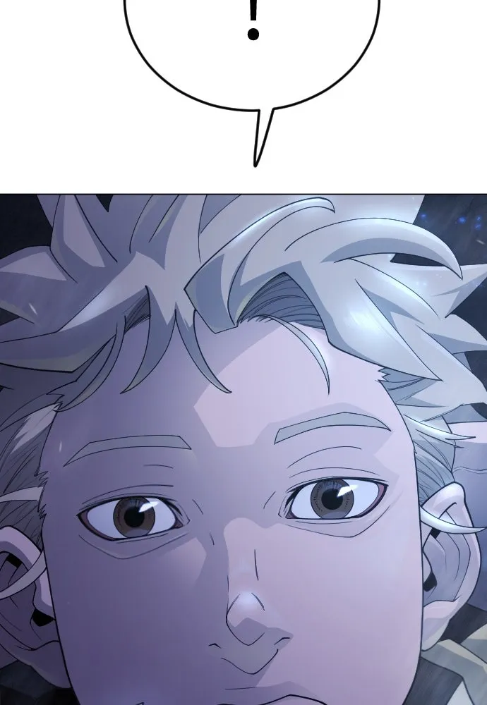 ยุคแห่งยอดมนุษย์ ตอนที่ 96 รูปที่ 17