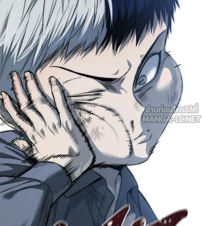 มัจจุราชชุดแดง ตอนที่ 35 รูปที่ 44