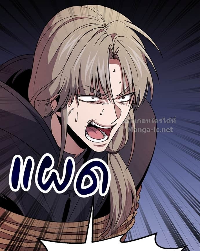 Doujin-Lc- อ่าน โดจิน มังฮวา เกาหลี ญี่ปุ่น จีน แปลไทย ฮีลเลอร์กำมะลอ ตอนที่ 1 2 3 4 5 6 7 8 9 10 11 12 13 14 ฟรี ไม่มีโฆษณา อ่าน โดจิน Manhwa เกาหลี ญี่ปุ่น จีน เรามีครบ คัดมาให้เน้นๆ โดจิน 18+ รับประกันความฟินโดย Doujin Lc