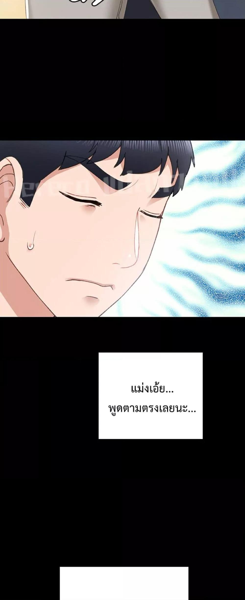 Doujin-Lc- อ่าน โดจิน มังฮวา เกาหลี ญี่ปุ่น จีน แปลไทย Teaching Practice ตอนที่ 1 2 3 4 5 6 7 8 9 10 11 12 13 14 ฟรี ไม่มีโฆษณา อ่าน โดจิน Manhwa เกาหลี ญี่ปุ่น จีน เรามีครบ คัดมาให้เน้นๆ โดจิน 18+ รับประกันความฟินโดย  Doujin Lc