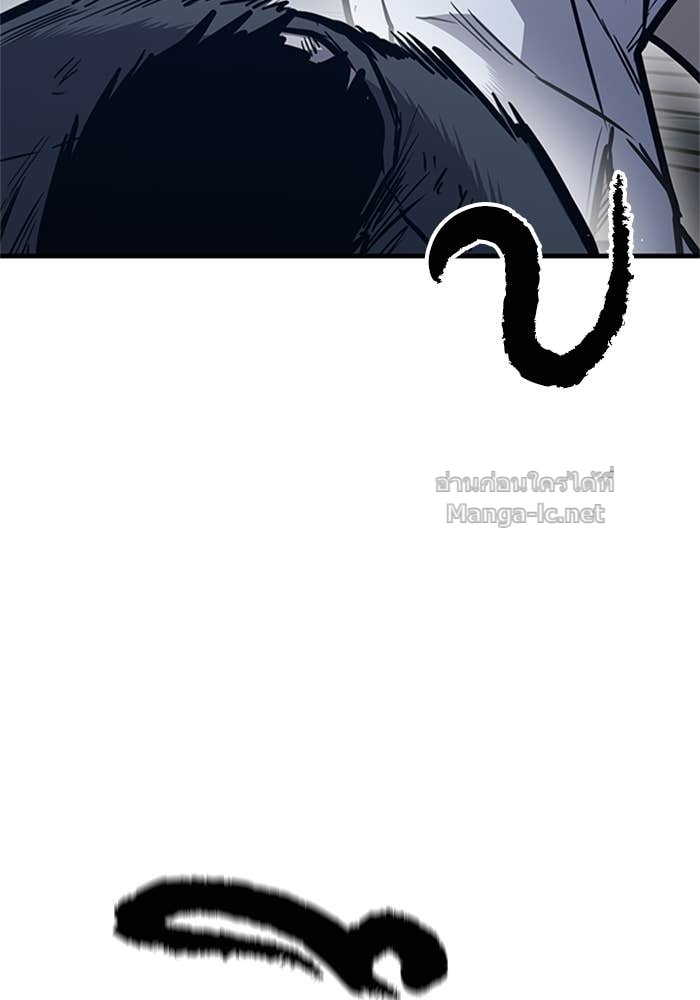 Doujin-Lc- อ่าน โดจิน มังฮวา เกาหลี ญี่ปุ่น จีน แปลไทย HECTOPASCAL ตอนที่ 1 2 3 4 5 6 7 8 9 10 11 12 13 14 ฟรี ไม่มีโฆษณา อ่าน โดจิน Manhwa เกาหลี ญี่ปุ่น จีน เรามีครบ คัดมาให้เน้นๆ โดจิน 18+ รับประกันความฟินโดย Doujin Lc