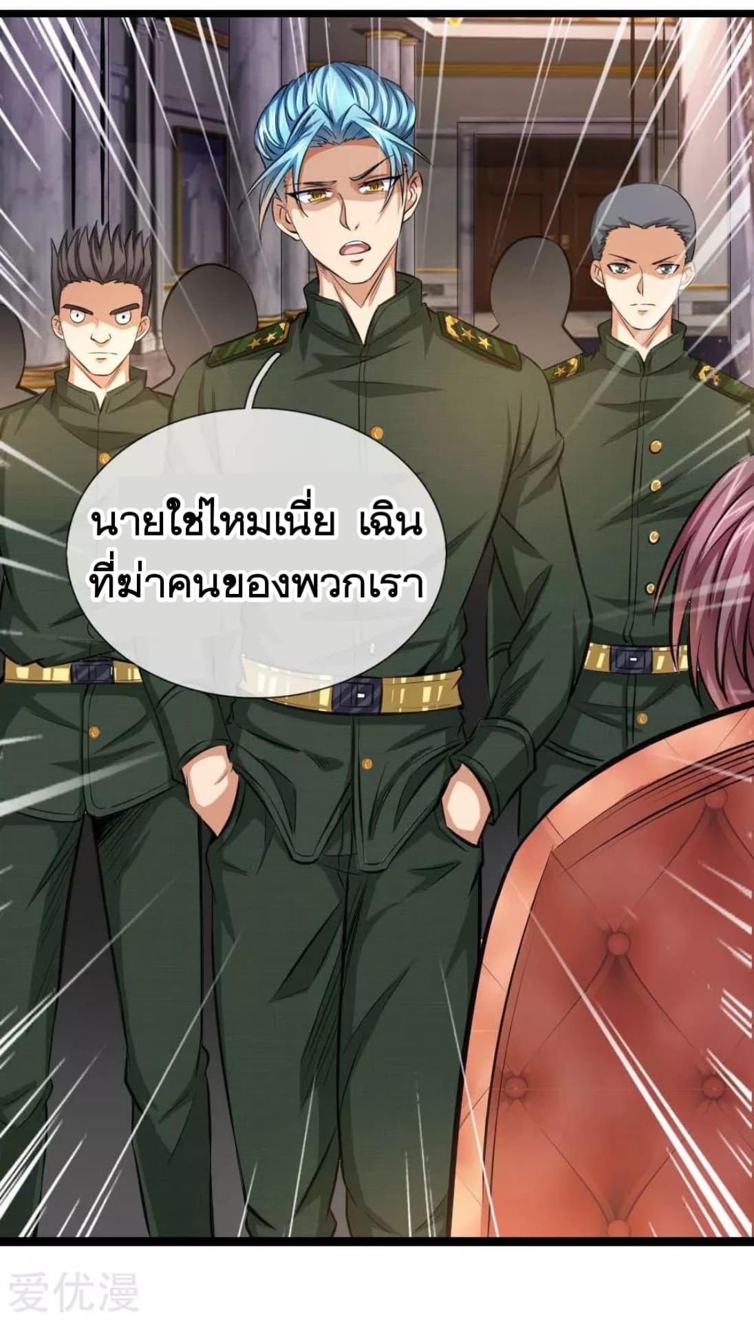 Manga-lc-com อ่านมังงะ อ่านการ์ตูน ออนไลน์ ฟรี The Master of Knife ตอนที่ 1 2 3 4 5 6 7 8 9 10 11 12 13 14 ฟรี ไม่มีโฆษณา Manga-lc - อ่าน มังงะ อ่าน การ์ตูน ออนไลน์ อ่านมังงะ ฟรี