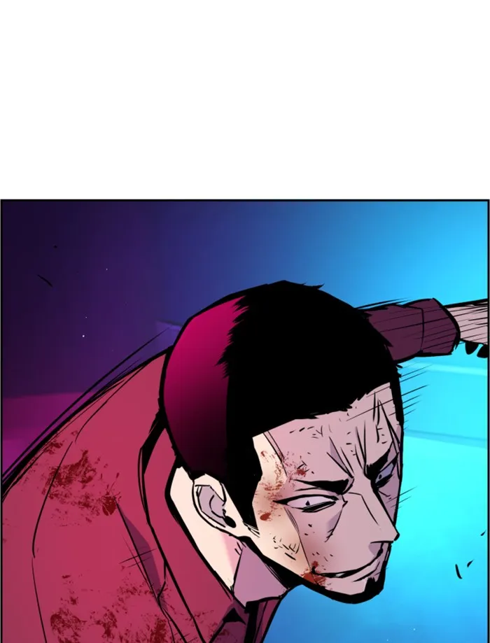 พี่ชายสายบอดี้การ์ด ตอนที่ 20 รูปที่ 131