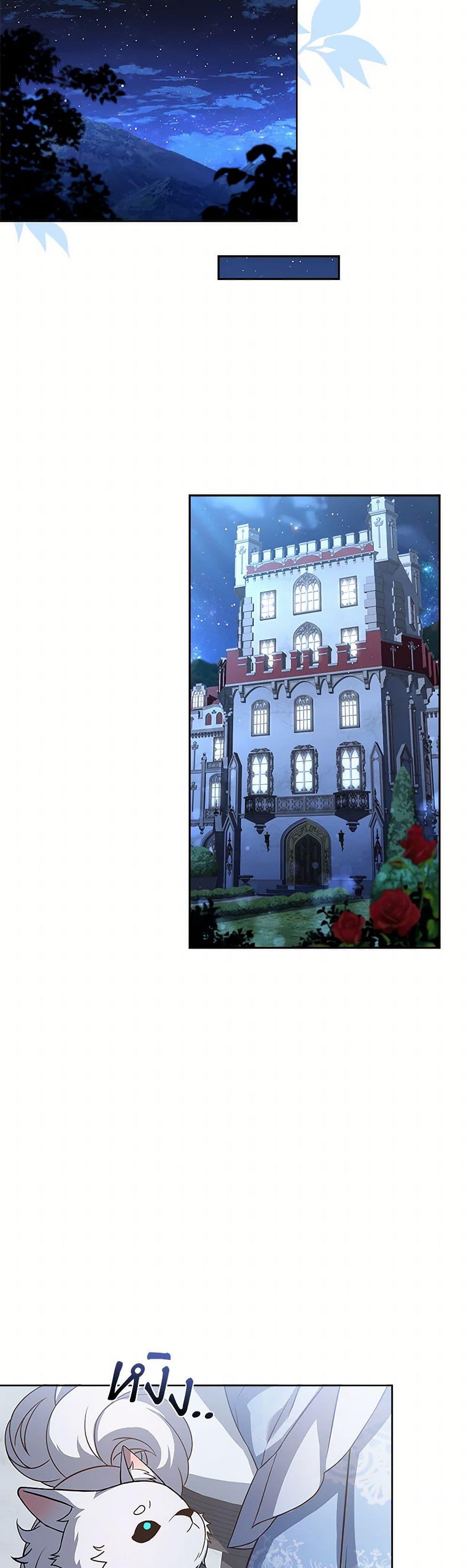 Manga-lc-com อ่านมังงะ อ่านการ์ตูน ออนไลน์ ฟรี Happy Sea World ตอนที่ 1 2 3 4 5 6 7 8 9 10 11 12 13 14 ฟรี ไม่มีโฆษณา Manga-lc - อ่าน มังงะ อ่าน การ์ตูน ออนไลน์ อ่านมังงะ ฟรี